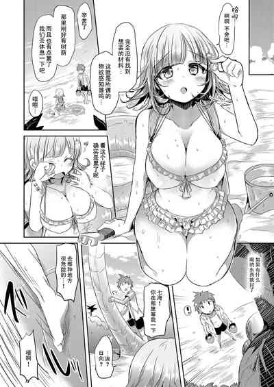 第4頁圖