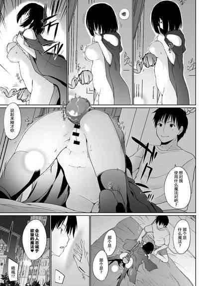 第8頁圖