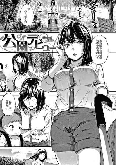 第144頁圖