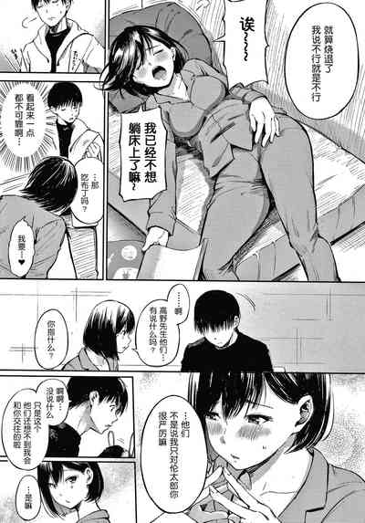 第168頁圖