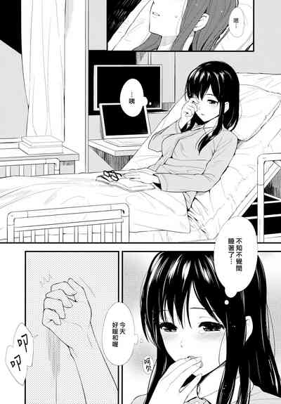第4頁圖