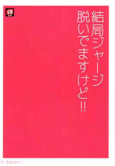 第28页图
