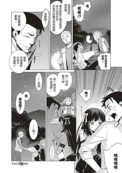 第24頁圖