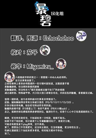 第24页图