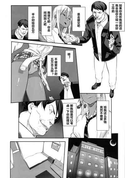 第12頁圖