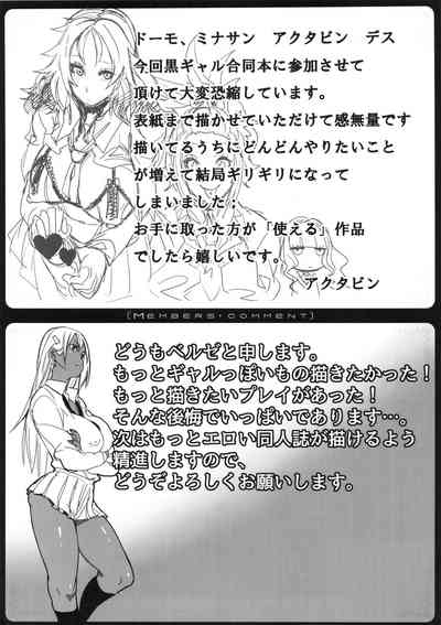 第64頁圖