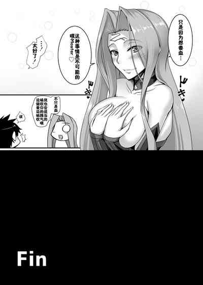 第20頁圖
