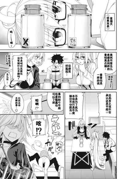 第16页图