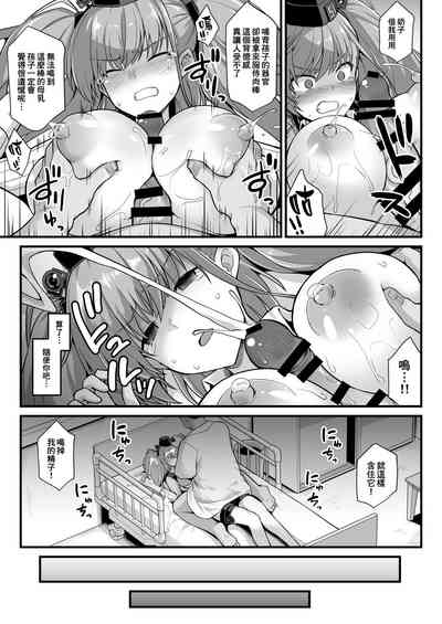 第28頁圖