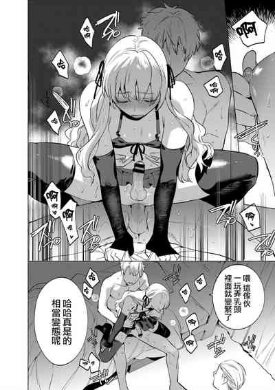第24頁圖