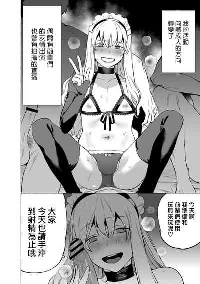 第32頁圖