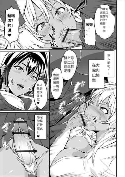第36頁圖