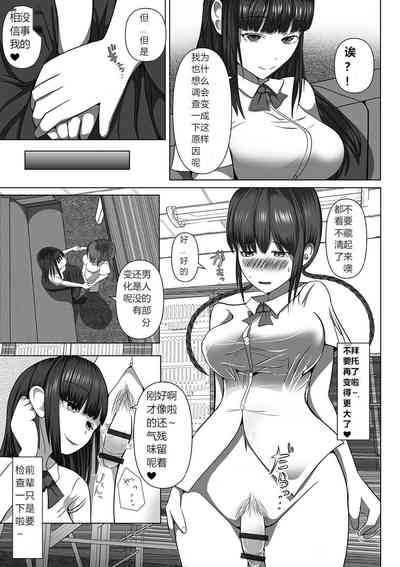 第52頁圖