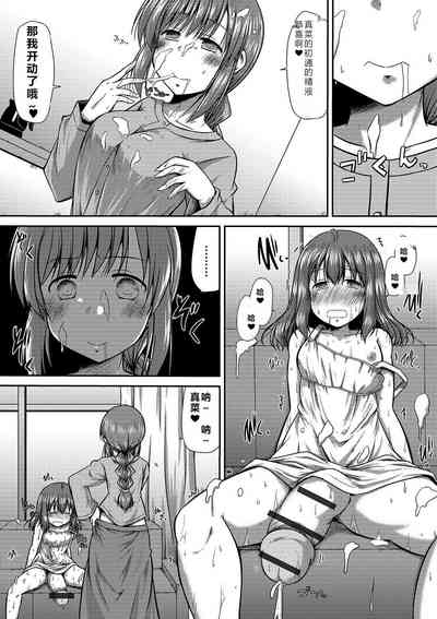 第68頁圖