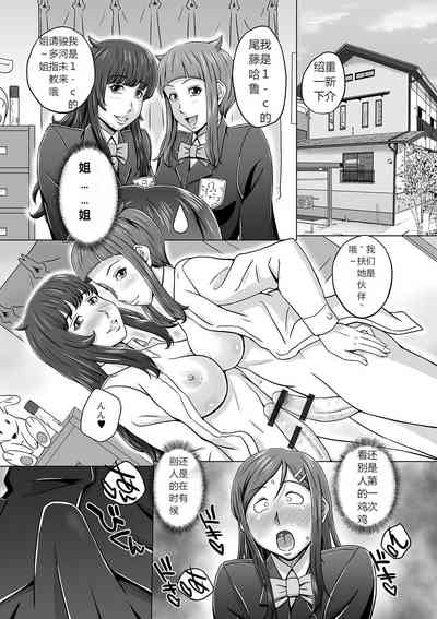 第80頁圖