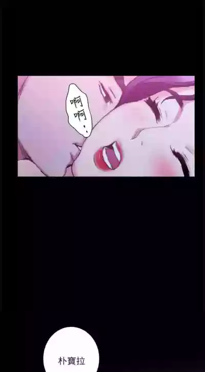 第80頁圖