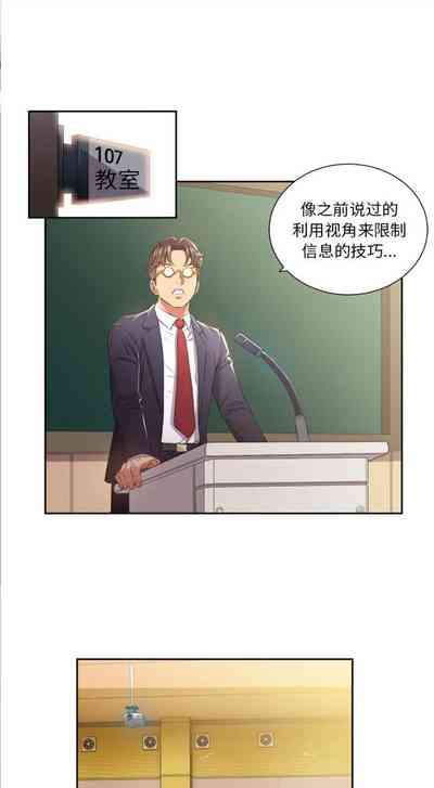 第100頁圖