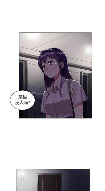 第124頁圖
