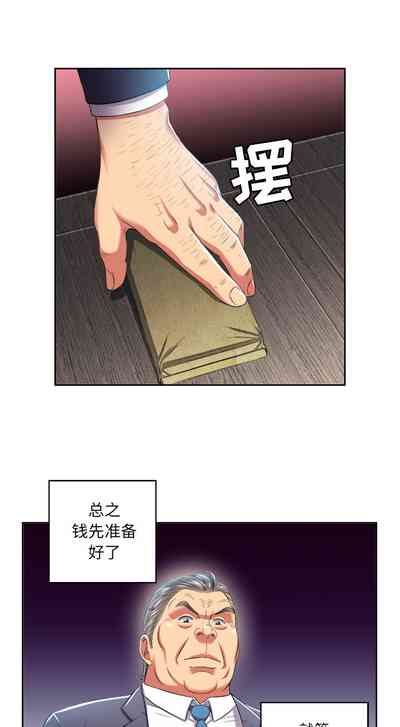 第136頁圖