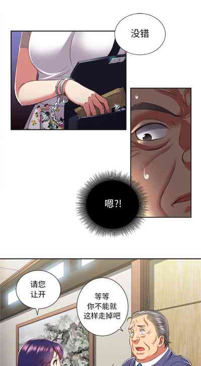 第148頁圖