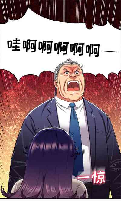 第152頁圖