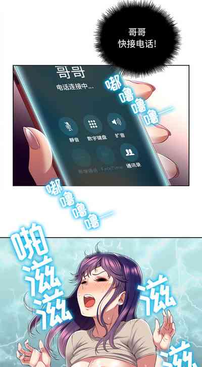 第160頁圖