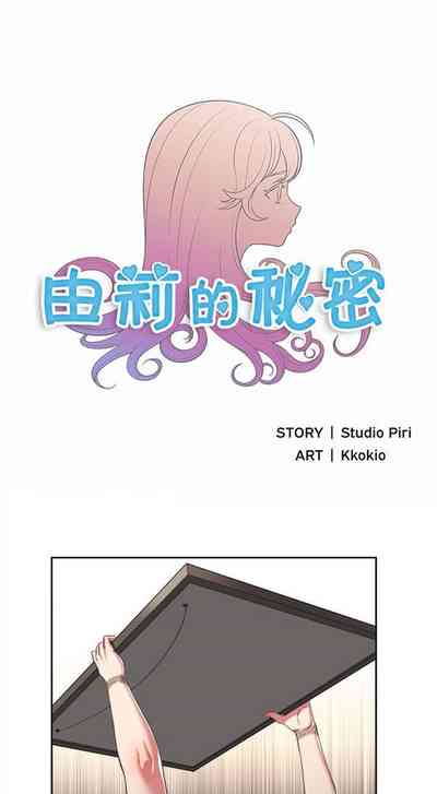 第184頁圖