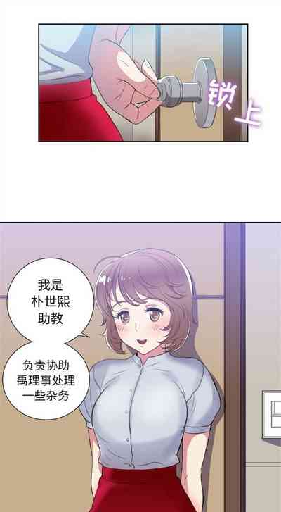 第200頁圖