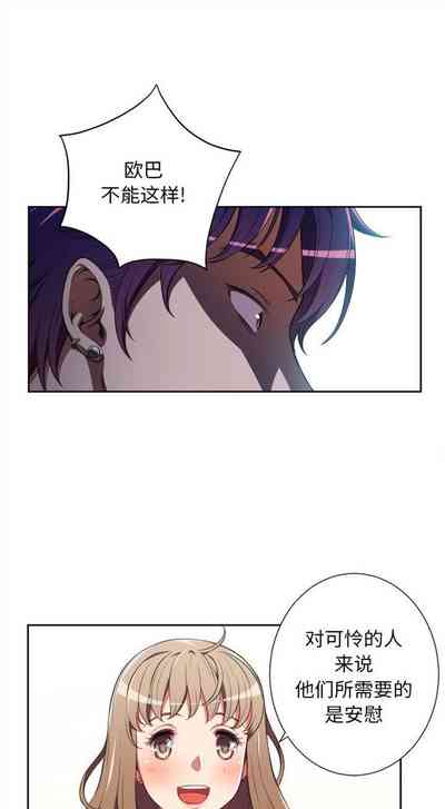 第228頁圖