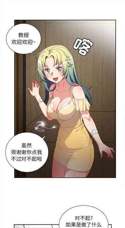 第236頁圖