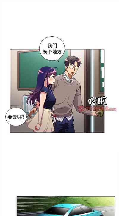 第256頁圖