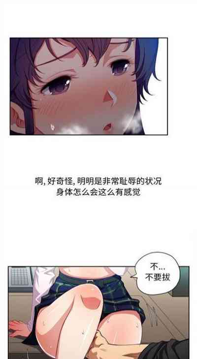 第280頁圖