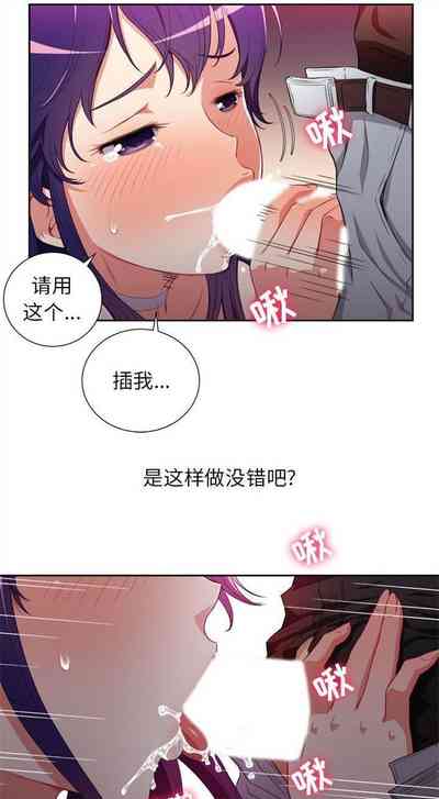 第284頁圖
