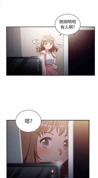 第292頁圖