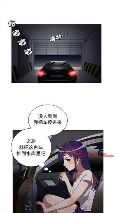 第316頁圖