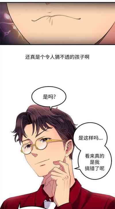 第32頁圖