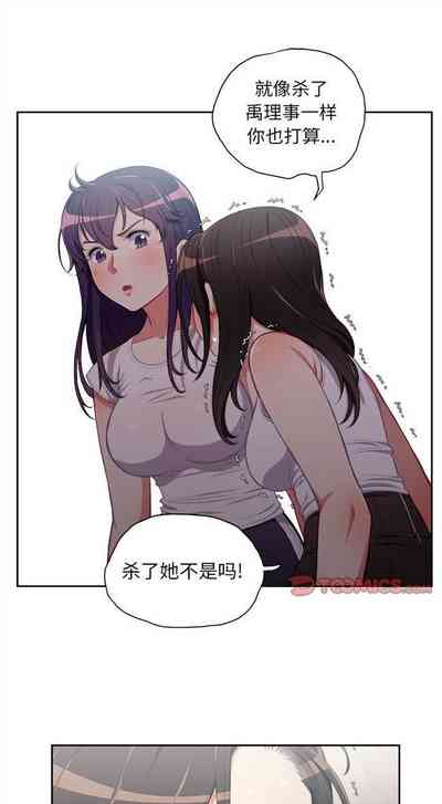 第336頁圖