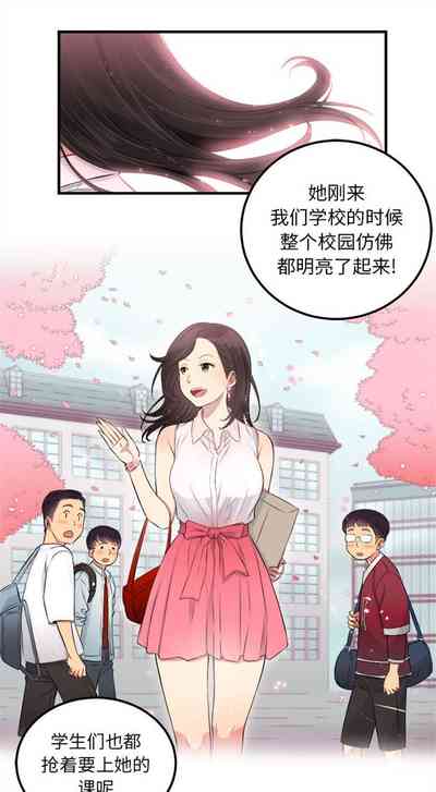 第44頁圖