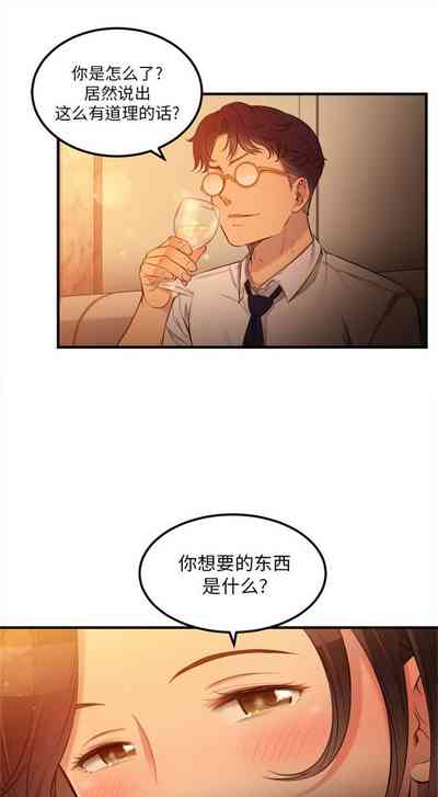 第56頁圖