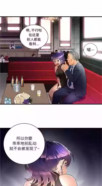 第80頁圖