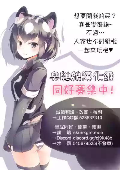 第32頁圖