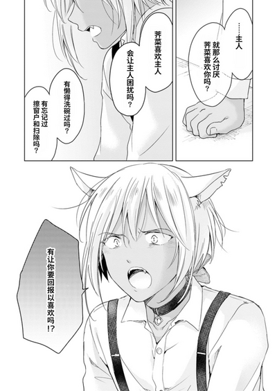第24页图