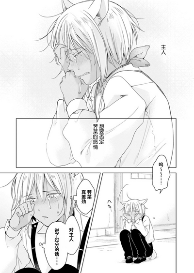 第28页图