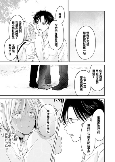 第52页图