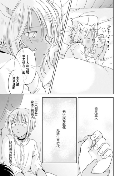 第92页图