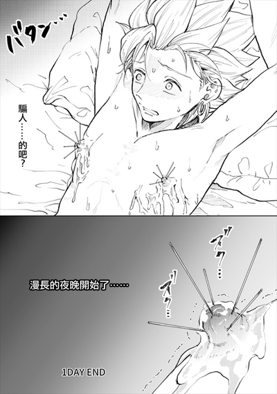 第52页图