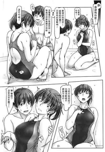 第12页图