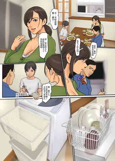 第4頁圖