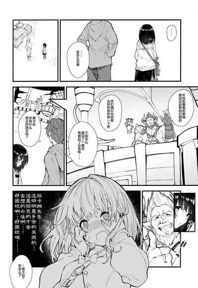 第4頁圖