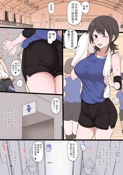 第4頁圖